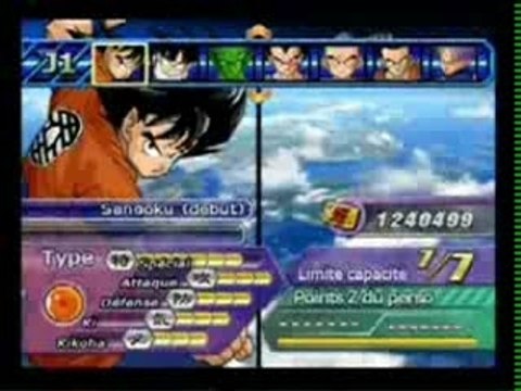 mot de passe dbz tenkaichi 3 sparking! meteor