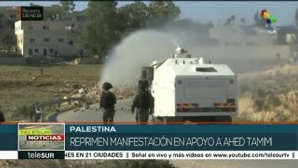 Fuerzas israelíes reprimen manifestación palestina en apoyo a Tamimi