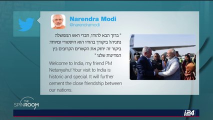 "As we [Israel] are linked to the USA/Trump, we get the back-lashes of him"