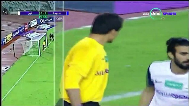 2-0 El Sayed Farid Penalty Goal Egypt Premier - 14.01.2018 Semouha Club 2-0 ENPPI Cairo