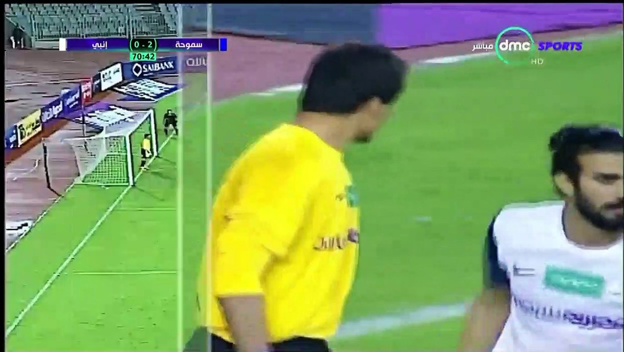 2-0 El Sayed Farid Penalty Goal Egypt  Premier - 14.01.2018 Semouha Club 2-0 ENPPI Cairo