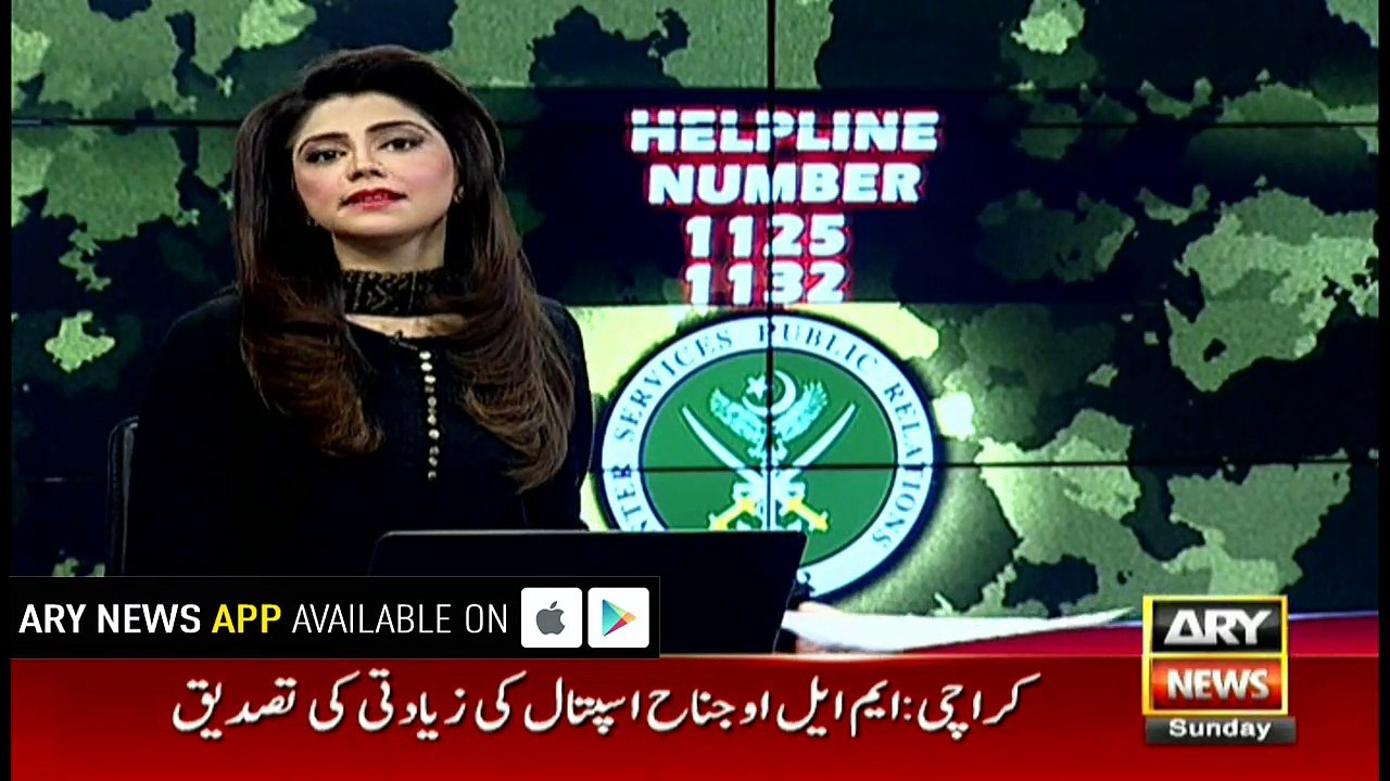 ISPR cautions public against fake calls from army officials’ impersonators