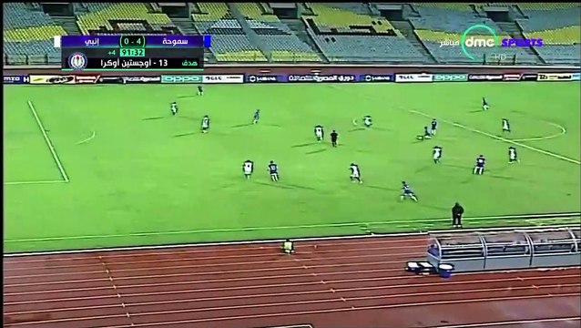 4-0 Ogastin Okra Amazing Goal Egypt Premier - 14.01.2018 Semouha Club 4-0 ENPPI Cairo