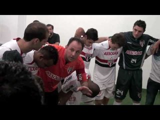 Bastidores SPFC: São Paulo FC x Universitário-PER: Ingressos à venda!
