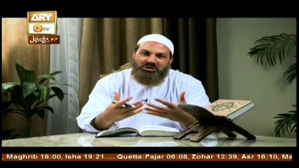 Life of Massenger - Topic - Hazrat Umar Farooq R.A