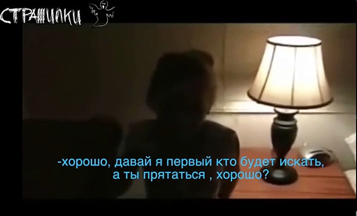 3 Призрака Снятых у Себя Дома | Страшные и Жуткие Видео