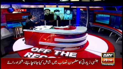 Father of recently murdered Ayesha Asif speaks out