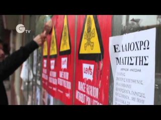 Taking Detox To The Streets