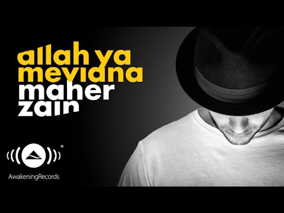 Maher Zain - Allah Ya Mevlana (Turkish-Türkçe) | Official Lyrics