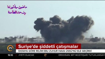 Suriye'de şiddetli çatışmalar