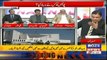 Analysis With Asif - 11th January 2018