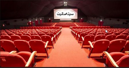 ساندي بل الحلقة 22