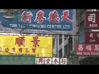 Drop into the Ocean - Part 1