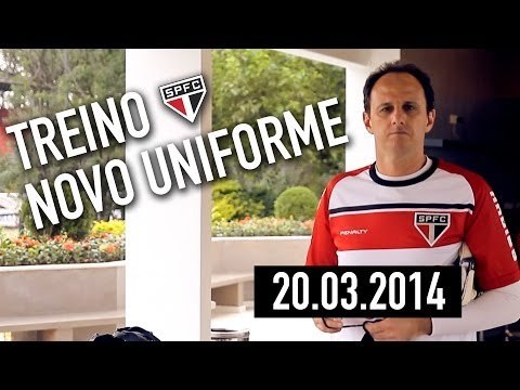 Treino São Paulo FC: Novo Uniforme de Treinamento - 20.03