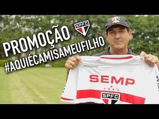 #AquiÉCamisaMeuFilho - Concurso Camisa Muricy Ramalho - São Paulo FC