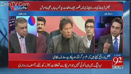 Imran Khan didn't go for fancy projects he tried to build institutions in KPK - Arif Nizami