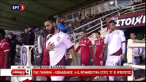 Ξάνθη-ΑΕΛ 2-0 2017-18 Κύπελλο ΕΡΤ1