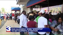 Aspiring Rapper Robbed Wingstop to Get Owner Rick Ross's Attention: Police