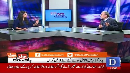 Bol Bol Pakistan 11th January 2018