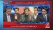Tahir Ul Qadri And PTI Are Going To Start A Movement Against The Government From 17 - Arif Nizami