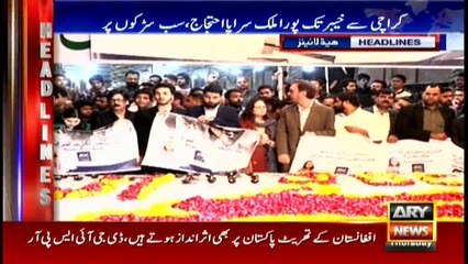 Headlines 2300 11th January 2018