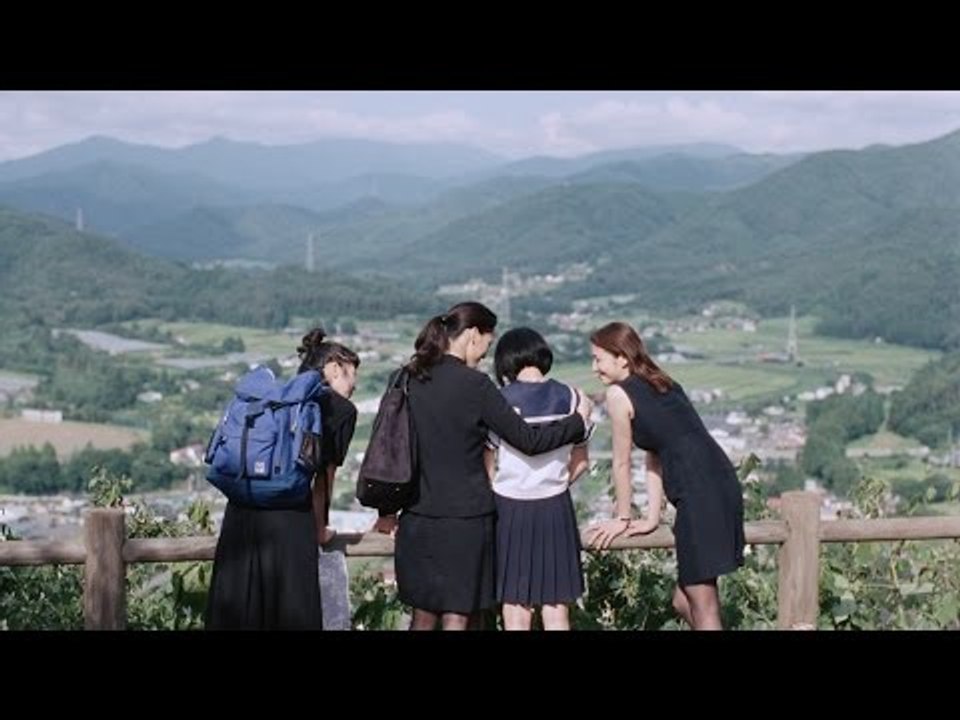 Our Little Sister trailer - in cinemas & on demand from 15 April 2016