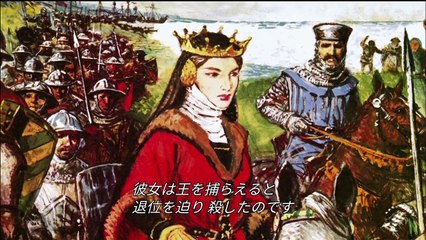 イギリスの城に隠された秘密 #11 「リーズ城」