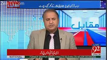 Rauf Klasra Made Criticism On Shahbaz Sharif's Visit To Zainab's Home In Late Night