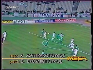1992-04-01 - EC I speeldag 5 - Panathinaikos - RSCA 0-0 - #185