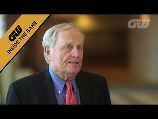 Inside The Game: HSBC Golf Business Forum 2016