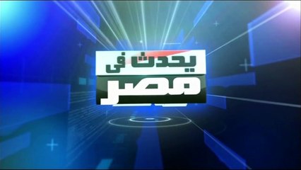 طارق الشناوي: إنتاج 44 فيلما في 2017 مؤشر جيد ولكن ننتظر المزيد