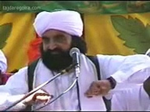 Ali Mushkil Kusha ::: Pir Naseer Golra