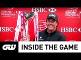 GW Inside The Game: WGC HSBC Champions
