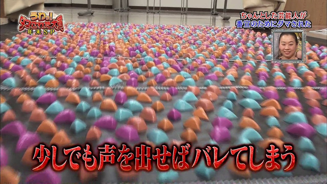 Hey!Say!JUMP山田涼介が波瑠にドッキリ　→　逆ドッキリでクリーム砲を喰らう