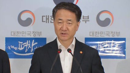 정부, 아동수당 100% 지급 재추진...여당도 제동 / YTN