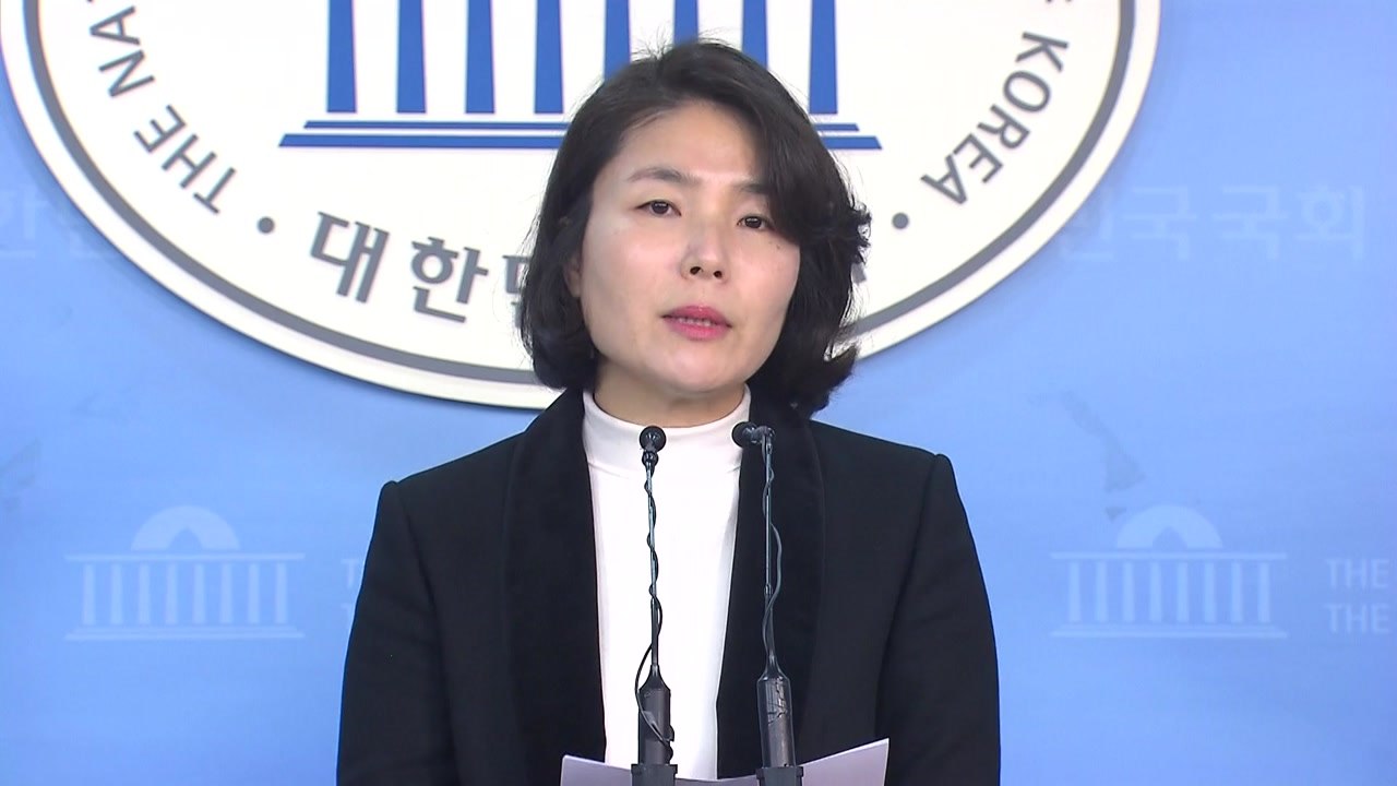 한국당 "아동수당 합의 번복...국회 무시 도 넘어" / YTN