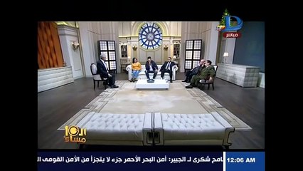 رد فعل الموسيقار حلمى بكر بعد غناء ميشو جمال .. مفاجاه