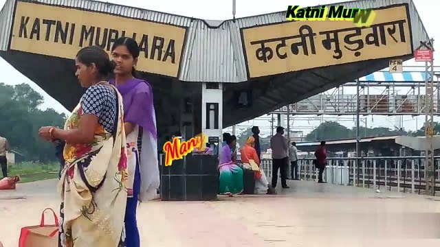 Katni Murawra Railway Station M.P. India HD ♻️✖️♻️✖️♻️✖️♻️ Many Also Visit