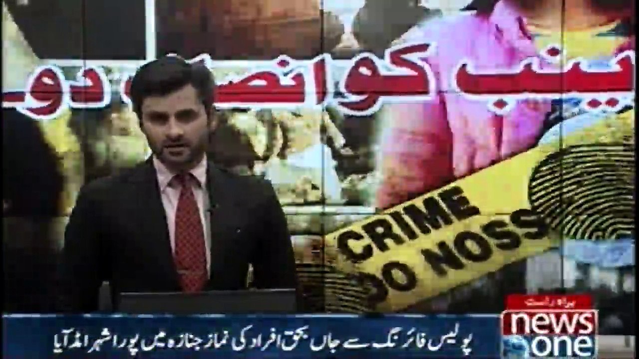 Two persons seeking justice for Zainab, laid to rest