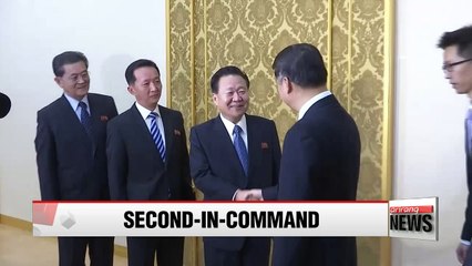 North Korean official Choe Ryong-hae apparently leading ruling party's key department: Unification Ministry