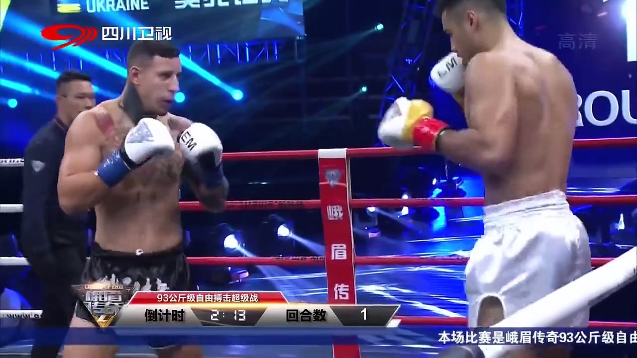 Carlos Ulberg vs Askar Mozharov