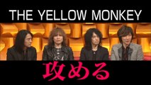トーク   ALRIGHT / THE YELLOW MONKEY イエモン 2016/10/15