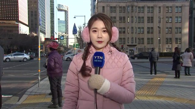 [날씨] 최강 한파 맹위, 서울 -15.2℃...내일 낮부터 풀려 / YTN