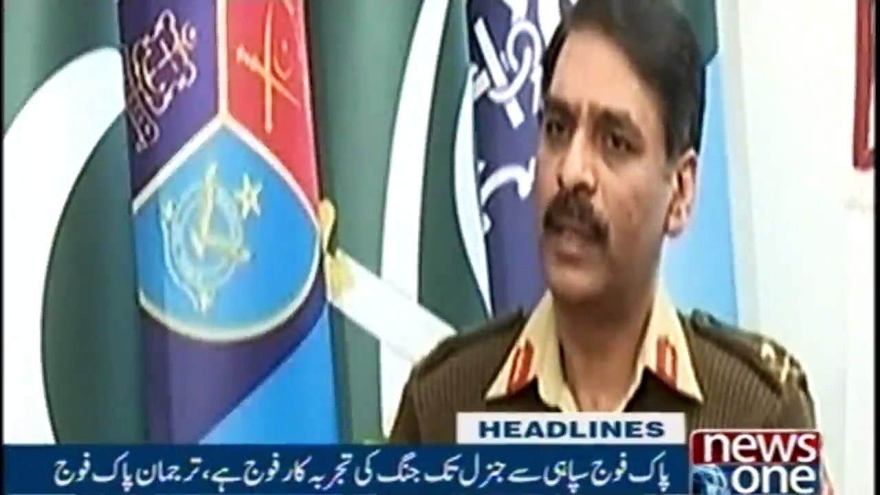 Headlines 7AM | 12-Jan-2018