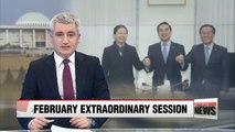 Rival parties agree to hold February extraordinary session