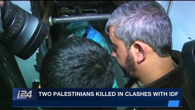 i24NEWS DESK | Two Palestinians killed in clashes with IDF | Thursday, January 11th 2018