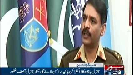 NewsOne Headlines 9AM | 12-January-2017