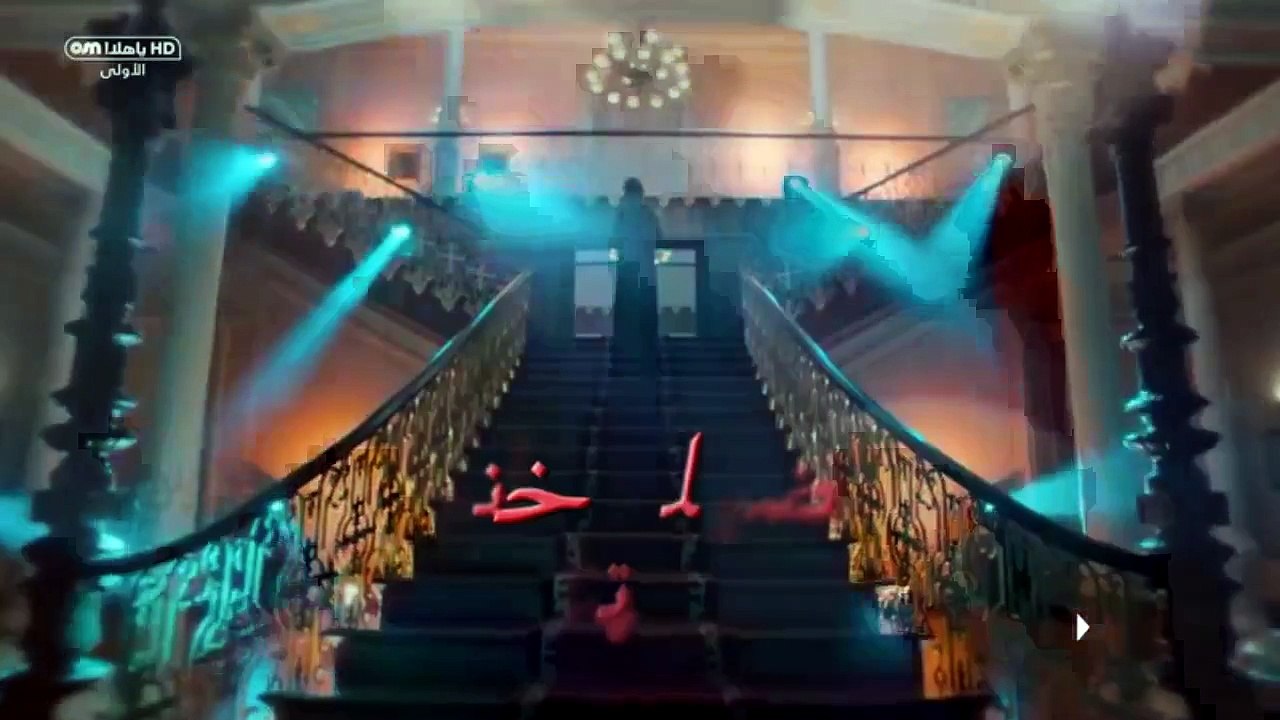 fadelh.hanom.wabntha.S01.Ep37