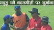 Syed Mushtaq Ali Trophy: Hyderabad - Karnataka T20 match, creates controversies | वनइंडिया हिंदी
