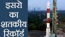ISRO launches its 100th Satellite PSLV C-40 successfully | वनइंडिया हिंदी